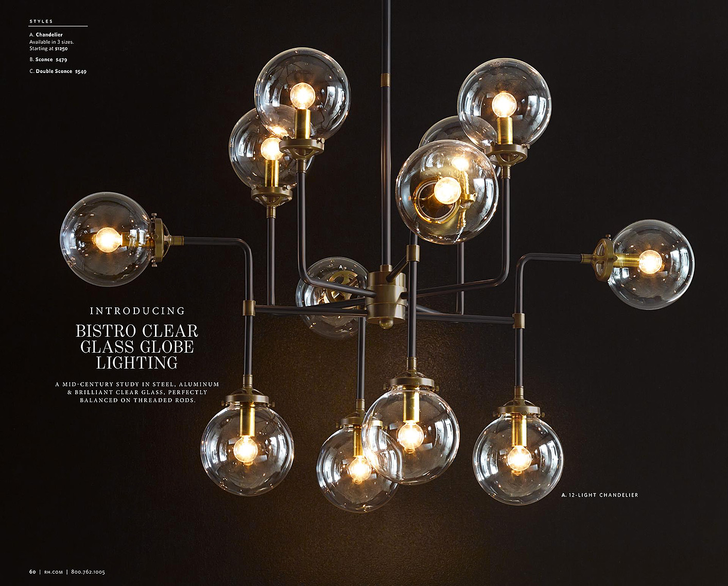 RH-lighting-3